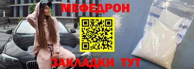каннабис Коммунар