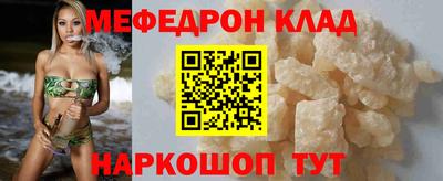 ГАЛЛЮЦИНОГЕННЫЕ ГРИБЫ Прохладный