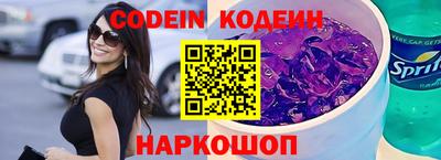 mix Конаково