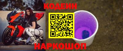 mix Конаково