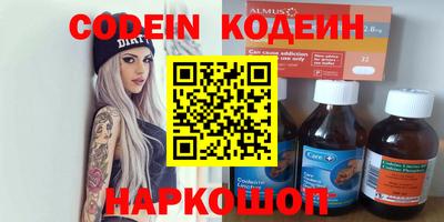 a pvp Краснознаменск