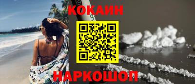 каннабис Коммунар