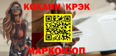 дмт Комсомольск-на-Амуре