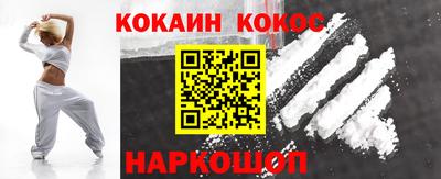 каннабис Коммунар