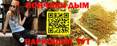 дмт Комсомольск-на-Амуре