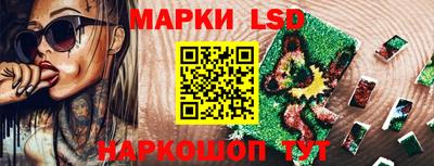 mix Конаково