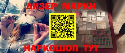 каннабис Коммунар