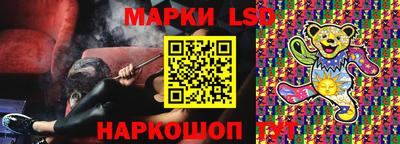 mix Конаково