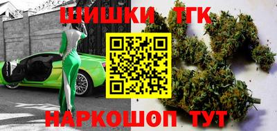 a pvp Краснознаменск