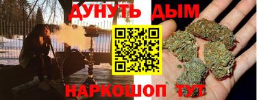 ГАЛЛЮЦИНОГЕННЫЕ ГРИБЫ Прохладный