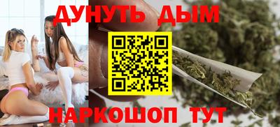 mix Конаково