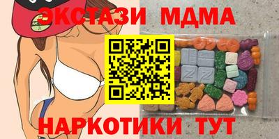 дмт Комсомольск-на-Амуре