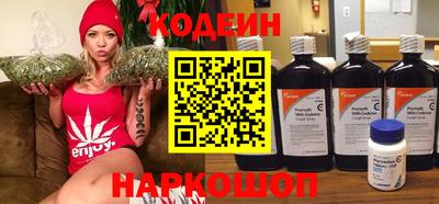 дмт Комсомольск-на-Амуре