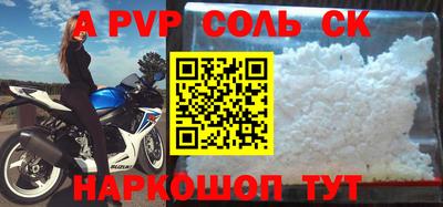 дмт Комсомольск-на-Амуре