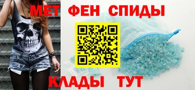 каннабис Коммунар