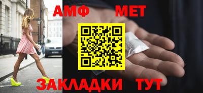 дмт Комсомольск-на-Амуре