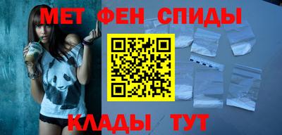 каннабис Коммунар