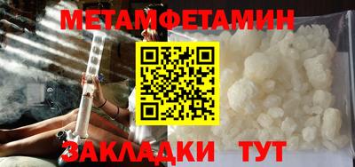 каннабис Коммунар