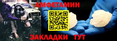 дмт Комсомольск-на-Амуре