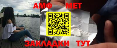 mix Конаково