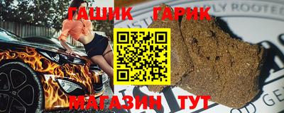 дмт Комсомольск-на-Амуре