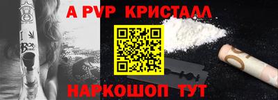 дмт Комсомольск-на-Амуре