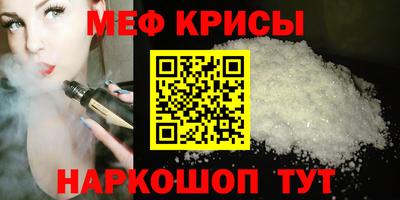 каннабис Коммунар