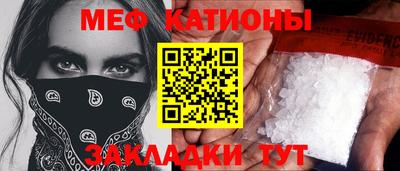 mix Конаково